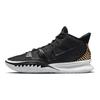 Nike Мужские кроссовки Kyrie 7 Ripple Effect Black Arctic-Punch Opti-Yellow CQ9326-005