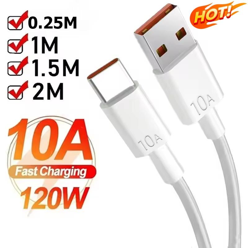 10A USB To Type C Cable 120W Super Fast Charging Phone Charger USB C Data Cord For Samsung Xiaomi Huawei Quick Charger Cable