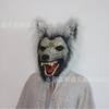New Halloween devil wolf head mask, plush werewolf gray wolf headgear, available for cosplay