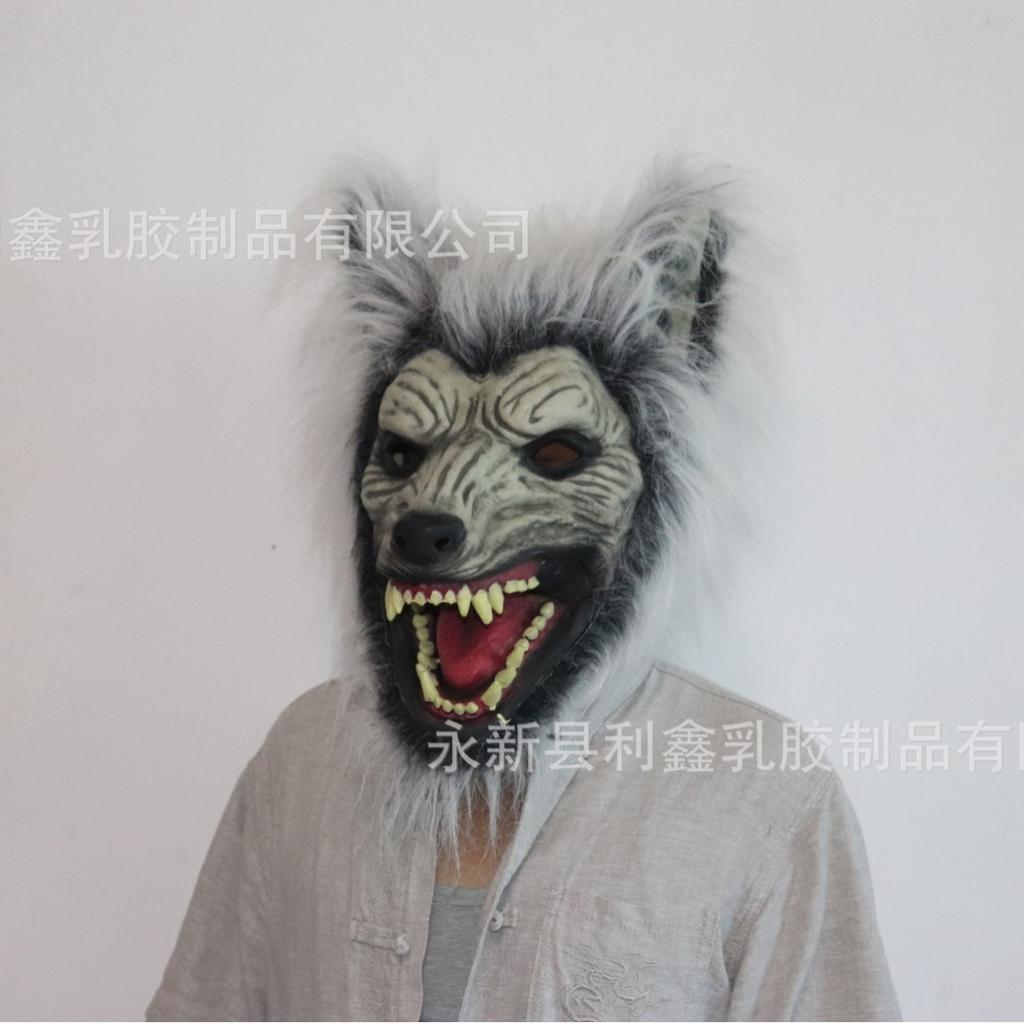 New Halloween devil wolf head mask, plush werewolf gray wolf headgear, available for cosplay