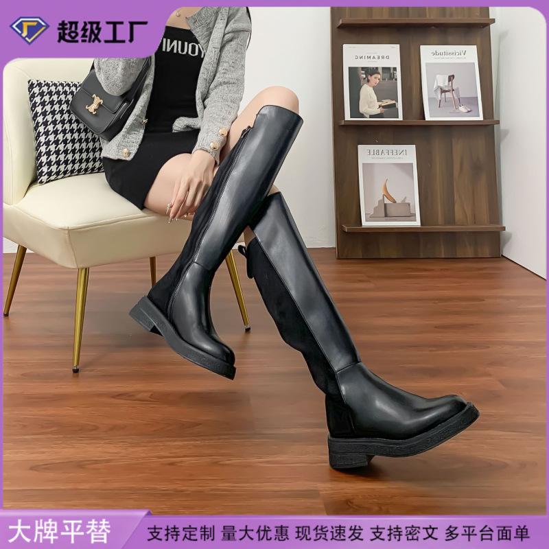 2025 Winter New Long Knight Boots Women's Wear Advanced Sense Small Thick Sole Heightening Women's Boots High Leather Boots