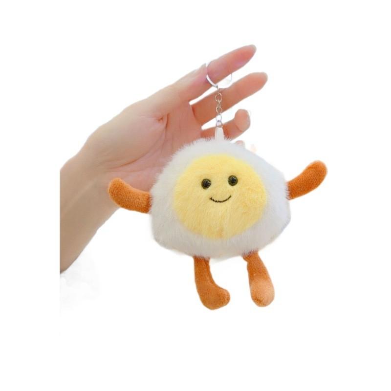 Waffle Egg Plush Toy Keychain Cartoon Pendant Bag Decorations Toy Kids Gift