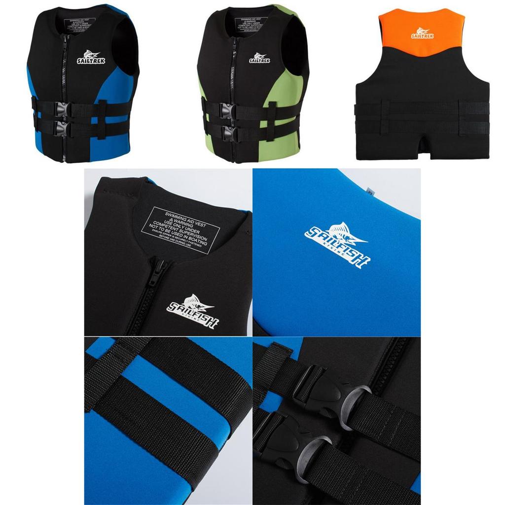 Премиальный взрослый спасательный жилет с регулируемым поясом и пеной плавучести для водных видов спорта