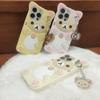 Милый мультяшный 3D чехол Rilakkuma для iPhone 17 16 15 14 13 12 11 Pro X XS Max XR 6 7 8 Plus 5 5S SE Брелок Подвеска Чехол