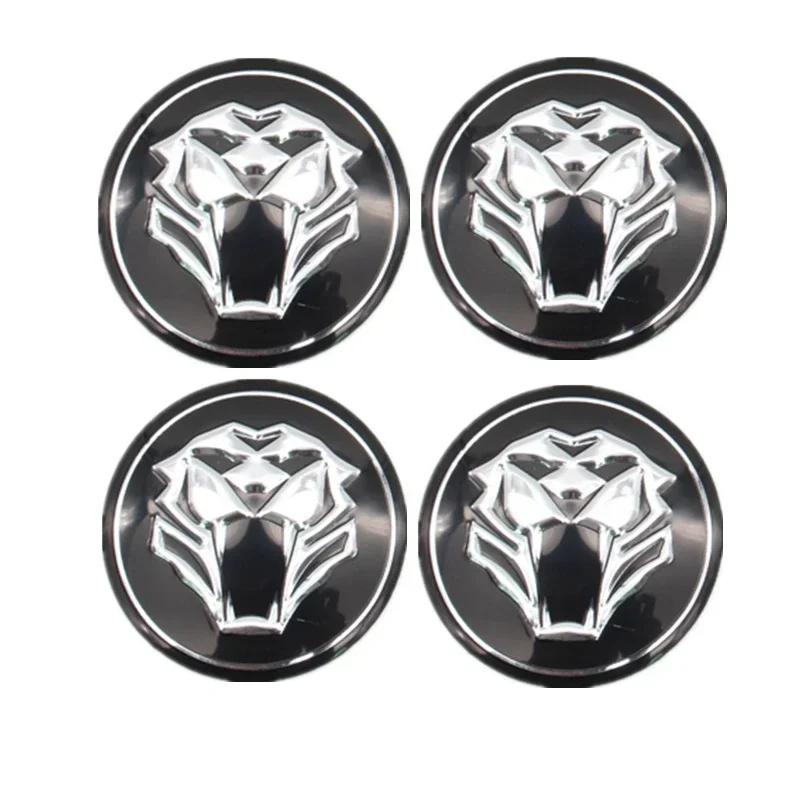 58MM Car Wheel Rim Hub Caps Covers for KIA Ceed Forte Optoma Picanto Rio K3 K5 K9 Soul Venga Picanto Optoma Forte Carens Mohave
