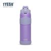 Tyeso 900 мл Двустенная термобутылка для воды, горячая, герметичная, из нержавеющей стали 304, для фитнеса, активного отдыха, ежедневного использования, с нескользящей подставкой