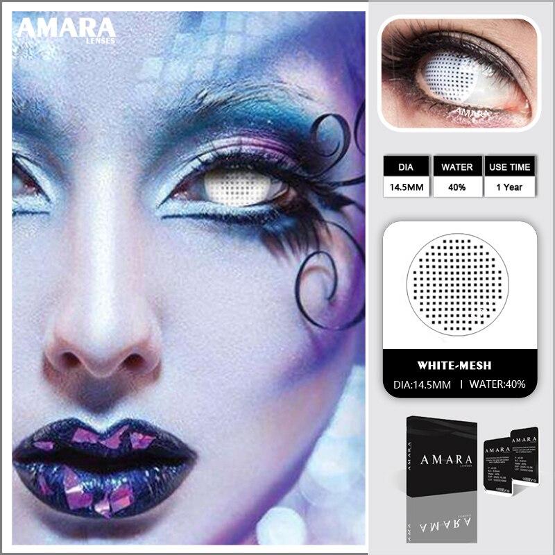 AMARA LENSES 1 пара косметических контактных линз серии WHITE MESH, цветные линзы для глаз, контактные линзы для косплея