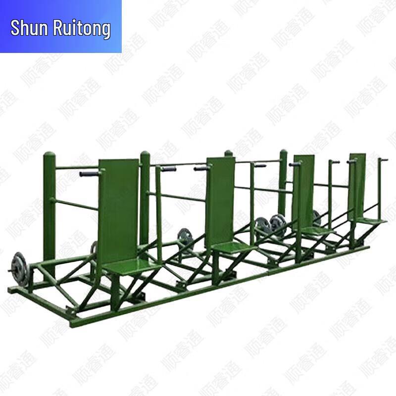 Shunruitong Multi-Functional Deltoid Trainer