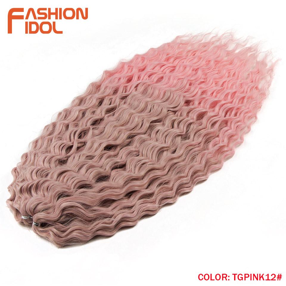 FASHION IDOL Ariel Twist Crochet Hair Synthetic 22 Inch 3 PCS Water Wave Hair Extensions Ombre Rainbow Color Braid Curly Hair