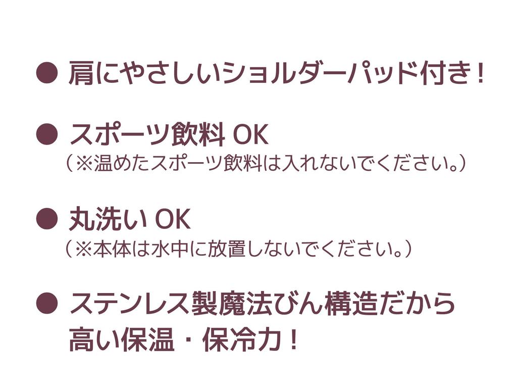 Термос для воды с вакуумной изоляцией, детская мобильная кружка Микки Маус для детей, идущих в детский сад или школу NVY 0,5 л JOI-500DS