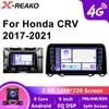 9-дюймовый 2 Din Android для Honda CRV CR-V 2017-2021 Gavigation GPS 4G 8Core Carplay Мультимедийный Видеоплеер Автомобиль с 2 din Дисплеем Без DVD