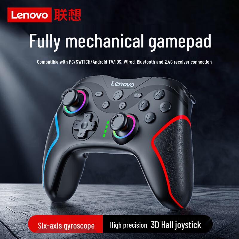 Беспроводной игровой контроллер Lenovo S01 для разных платформ