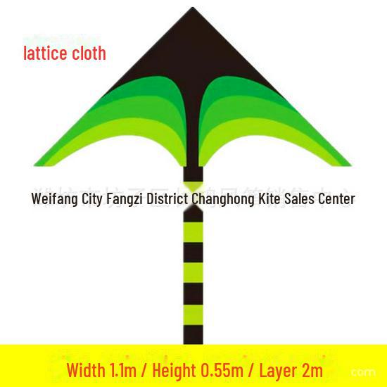 Воздушный змей Prairie для детей 1,1 м/1,6 м в клетку — легко управлять с помощью печати высокого разрешения