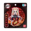 Irohaism TV Anime "Demon Slayer Kimetsu No Yaiba" Patch Width 6.7cm X Height 9cm Rengoku Anjuro GG1000-GG13
