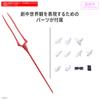BANDAI SPIRITS 30MP Neon Genesis Evangelion Rei Ayanami Plastic Model Kit (Plugsuit Ver.) Pre-colored