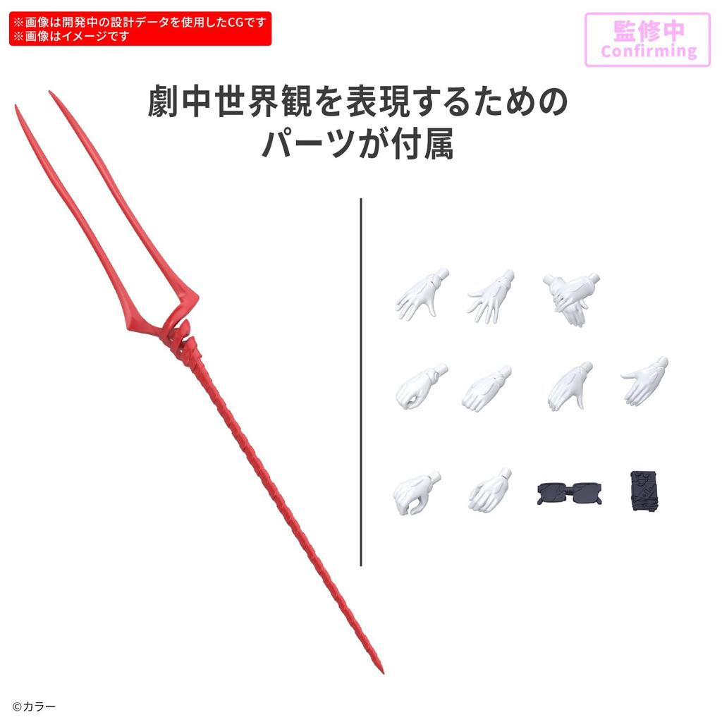 BANDAI SPIRITS 30MP Neon Genesis Evangelion Rei Ayanami Plastic Model Kit (Plugsuit Ver.) Pre-colored