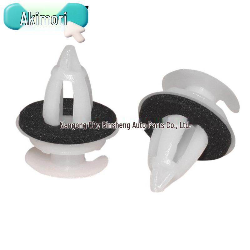 50 шт. Белые клипсы для панелей дверной обшивки 9 мм для BMW, OE# 51411973500