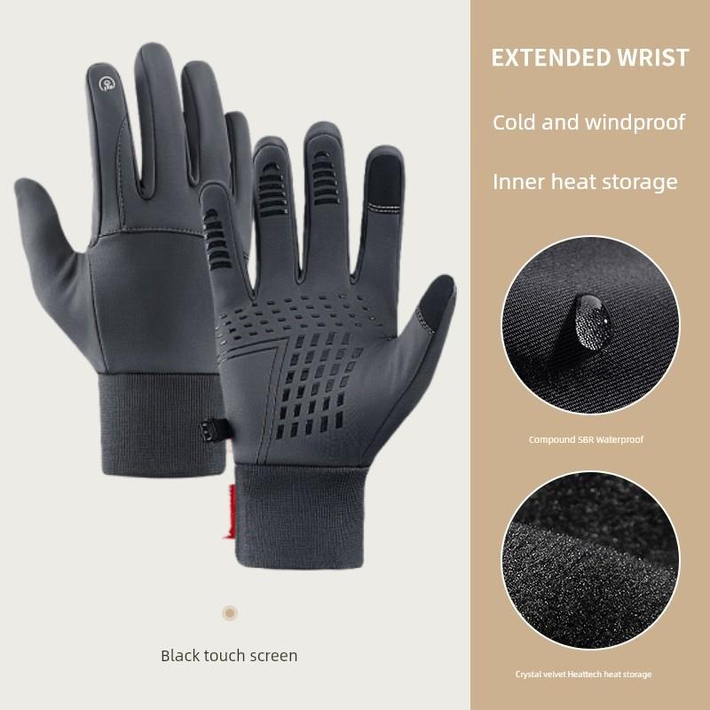 Winter Men Thermal and Windproof Waterproof Cycling Gloves