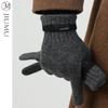 Men's Autumn/Winter Thick Knitted Wool Gloves ST034