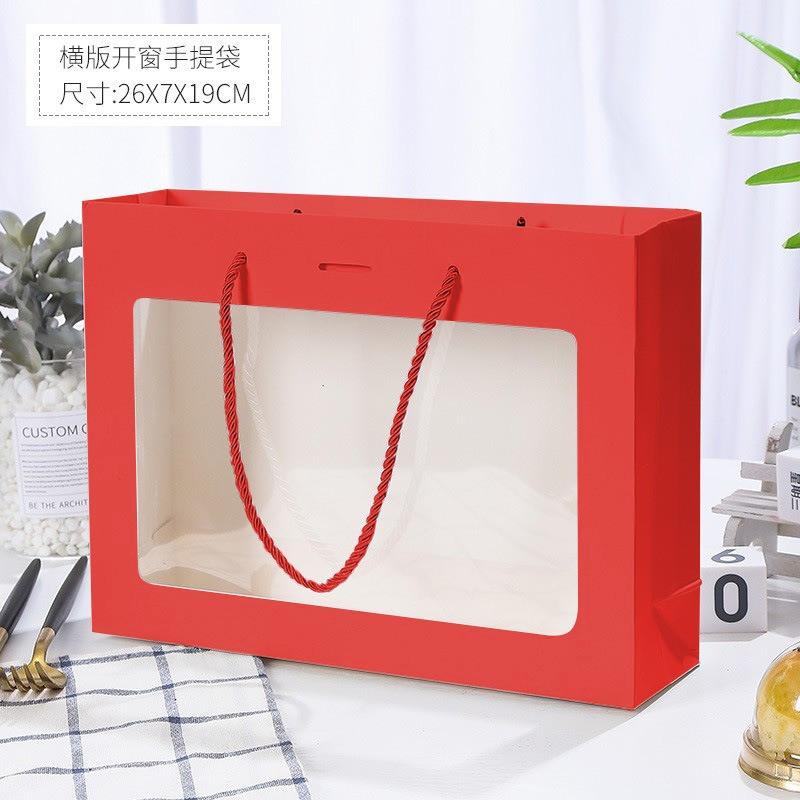 5 шт. прозрачная прозрачная бумажная коробка для лунных пряников, упаковочные пакеты для праздничного подарка