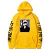 Jujutsu Kaisen Hoodies Anime Harajuku Satoru Gojo Graphic Men/Women Sweatshirts Pullovers Long Sleeves Streetwear Tops