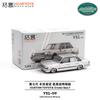 Xcartoys 1/64 Toyota Crown 7-го поколения Автомобиль Сплав Игрушки Мототранспортное средство Литая Металлическая Модель Детские Рождественские Подарки Игрушки Для Мальчиков