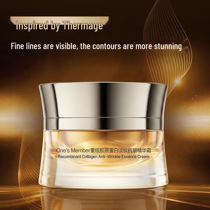 One's Member Recombinant Collagen Anti-Wrinkle Essence Cream