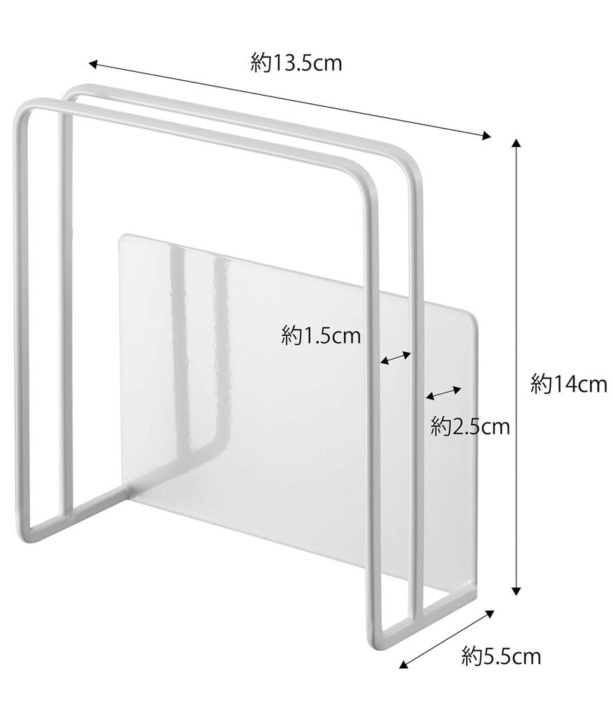 Yamazaki Jitsugyo 5138 Magnetic Cutting Board Stand White Tower Floating Storage Easy Installation Approx. W13.5XD5.5XH14cm