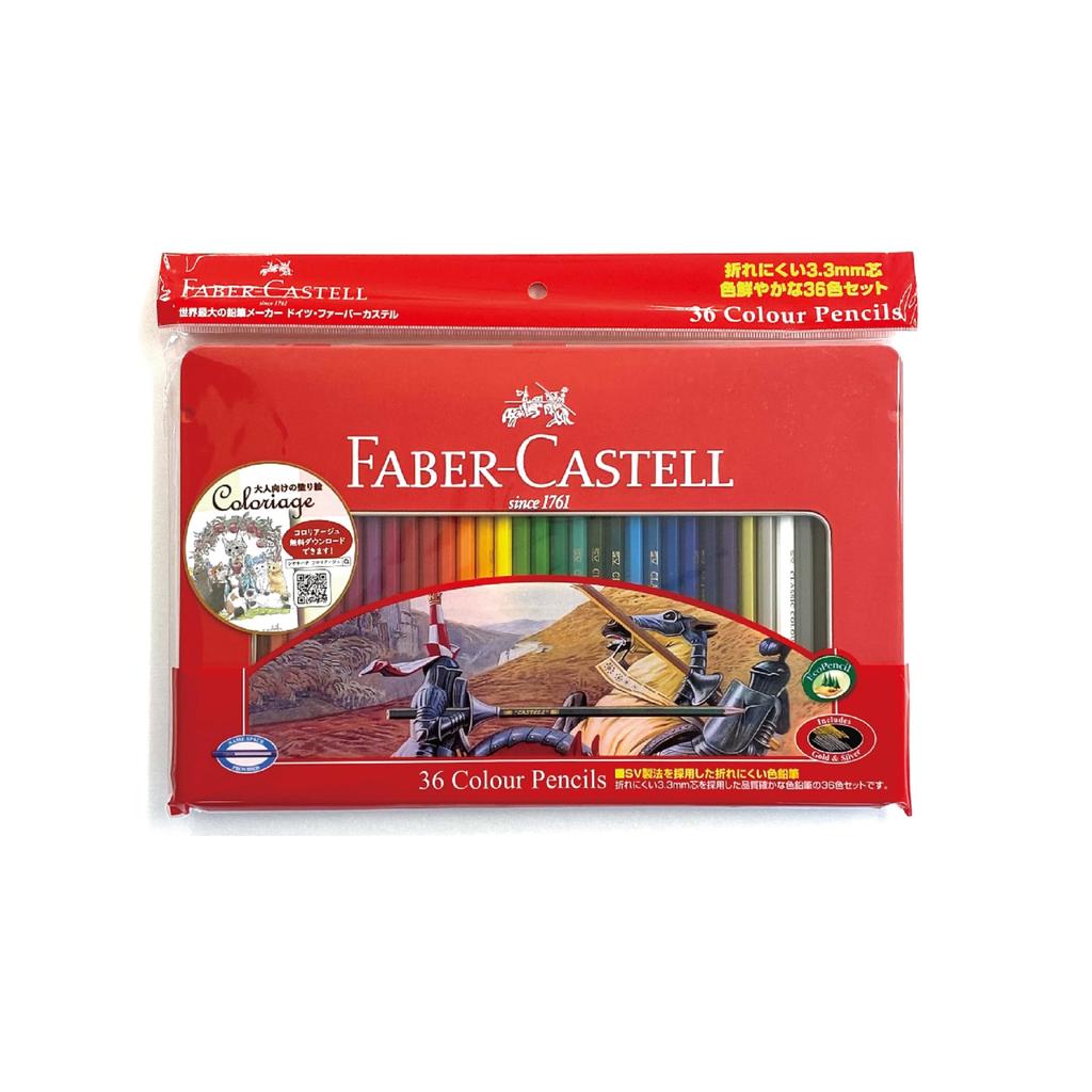 Цветные плоские карандаши Faber-Castell на масляной основе, Жестяная коробка, Набор 36 цветов, TFC-CP/36C