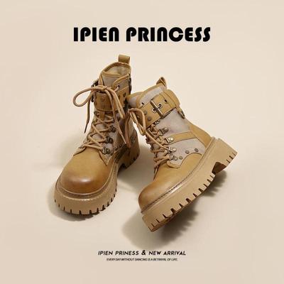 Женские ботинки Мартин на заклепках в стиле ретро, осень 2025, в британском стиле - Большие желтые мотоциклетные короткие ботинки на толстой подошве