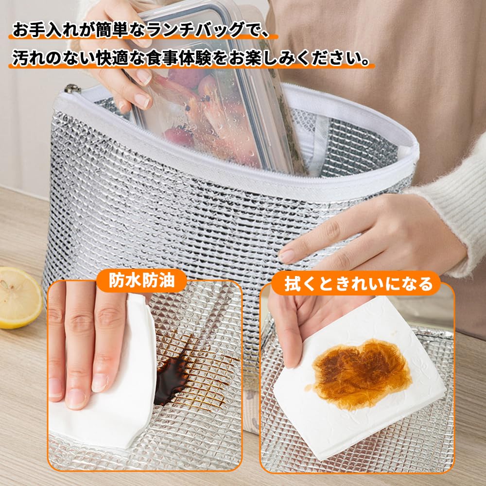 KASELIN Маленькая сумка-холодильник Алюминиевый охлаждающий чехол Дизайн Охлаждающая сумка Алюминиевая сумка для ланча Карман для пакета со льдом Сумка для ланча Сумка-холодильник Маленький ланч Бокс для рисовых шариков