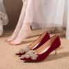 Rhinestone Flower Wedding Shoes 2025 New Bridal Shoes Wedding Dress Two Wear Design Sense Stiletto High Heels Women's Single Shoes