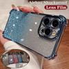 Gradient Glitter Airbag Lens Shockproof Case for iPhone 15 14 13 12 11 Pro Max 15 14 Plus Samsung S24 S23 S22 S21 Ultra Plus S23FE A15 A55 A14 A34 A54