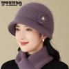 Winter Velvet Knitted Hat for Mothers Middle-aged and Elderly People Fashionable Plush Hat Warm Hat