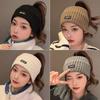 Elastic Wide-brimmed Woolen Cap Band Hair Accessories Sports Headband Autumn and Winter