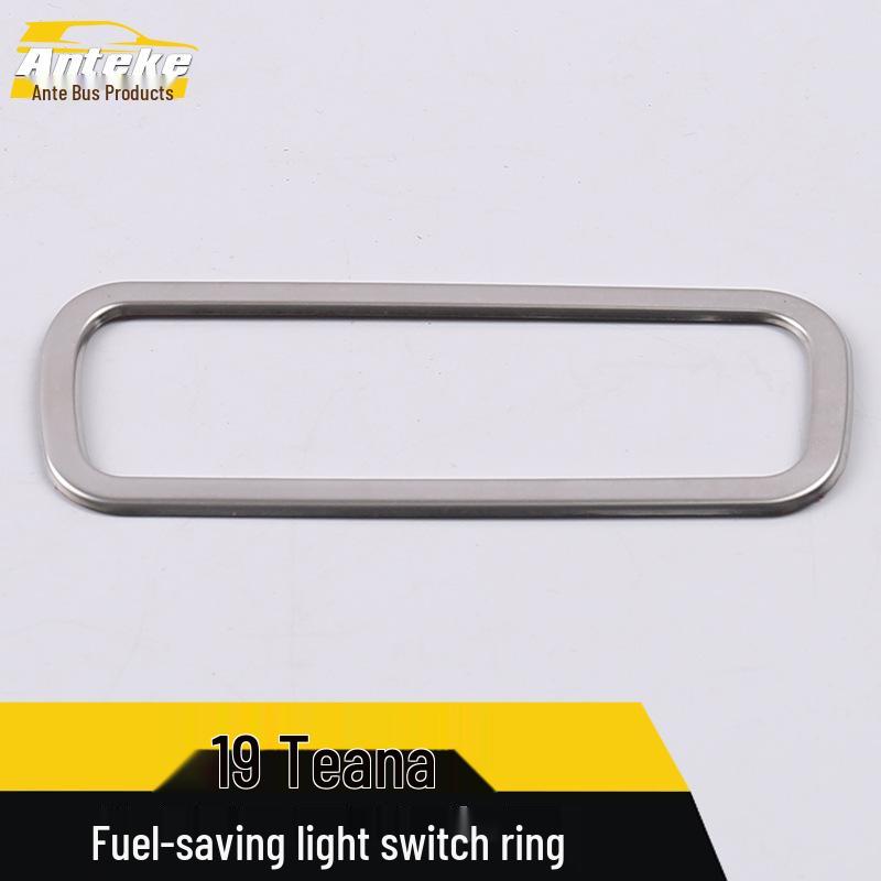 Fuel-Saving Light Switch Ring for 19 Altima Center Console