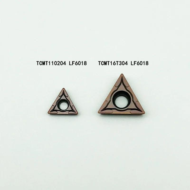 TCMT110204 TCMT110208 TCMT16T304 TCMT16T308 Твердосплавная токарная пластина TCMT CNC Токарный резец Токарные инструменты Для нержавеющей стали