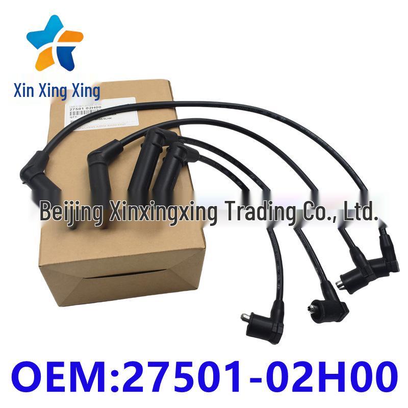 27501-02H00 Комплект высоковольтных проводов зажигания для моделей Hyundai/Kia