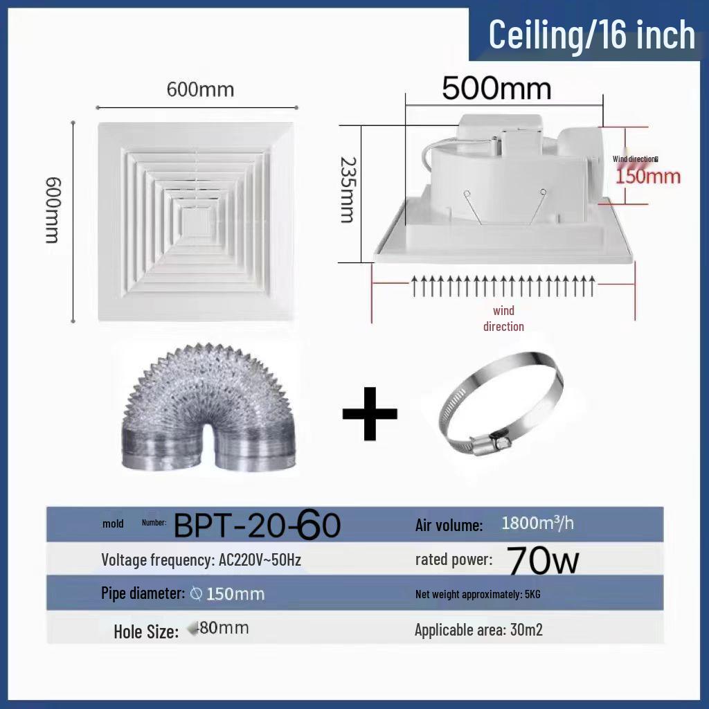 Потолочный бесшумный вентиляционный вентилятор для кухни и ванной комнаты