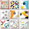 Sofa Pillow, Car Pillow, Student Lunch Break Sleeping Pillow, Colorful Geometric Pattern Pillow Case, Home Decoration