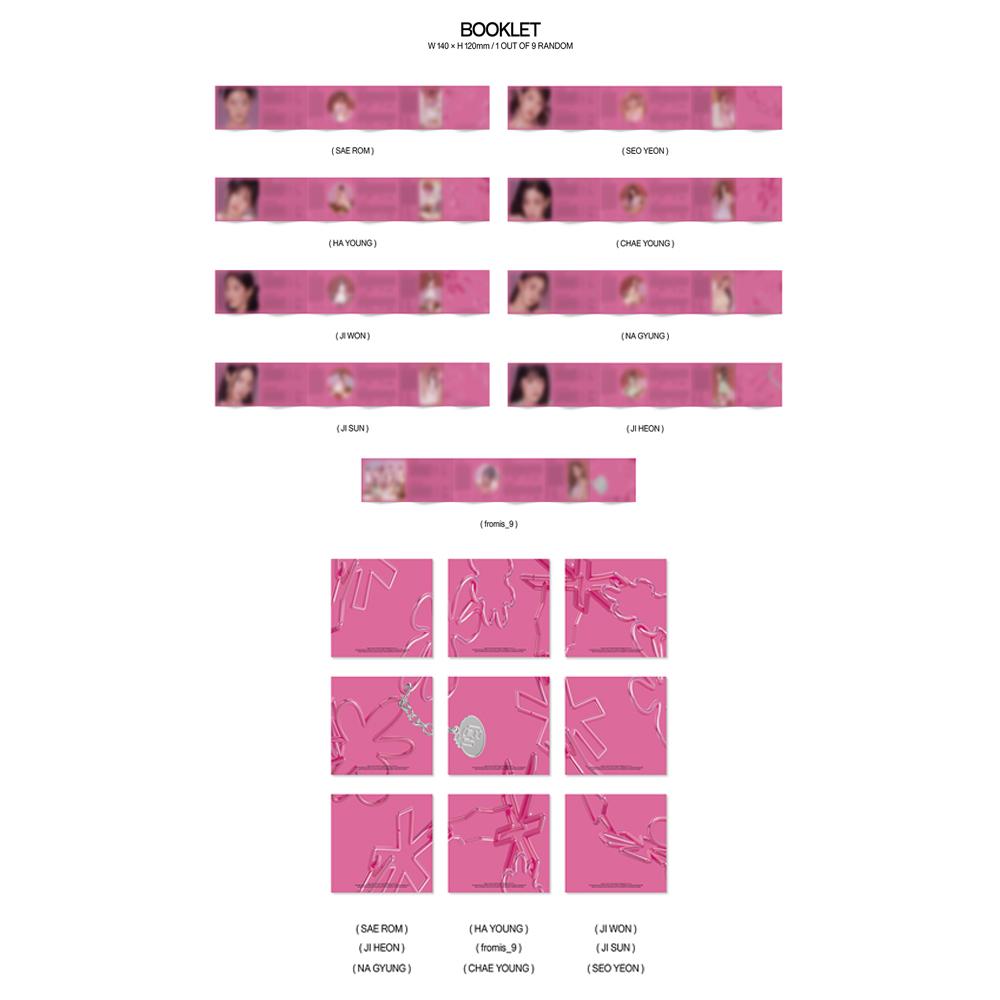 fromis_9 Разблокируй мой мир (Компактная версия)