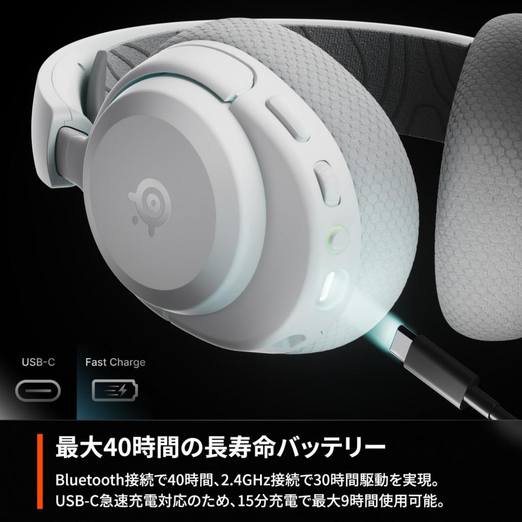 SteelSeries Arctis Nova 3PW Wireless Gaming AI Noise Spatial Simultaneous Compatible with and 61687 Headset, Lightweight, Closed-Back, Cancelling,