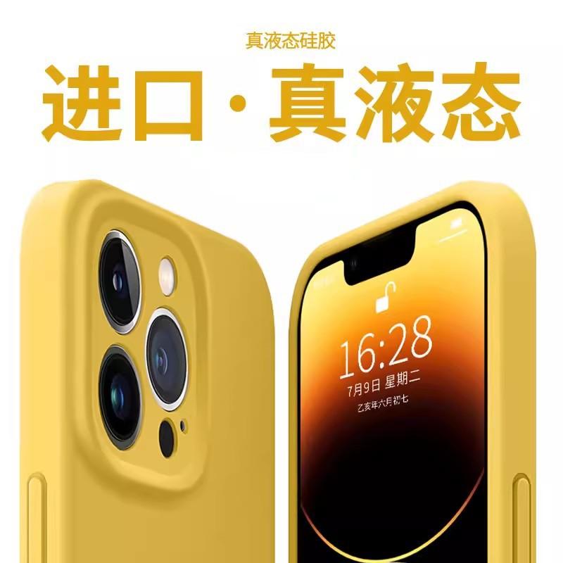 Liquid Silicone Phone Case IPhone 15 14 13 12 11 Pro Max Plus Full Cover Anti-Slip Shockproof Soft TPU Style