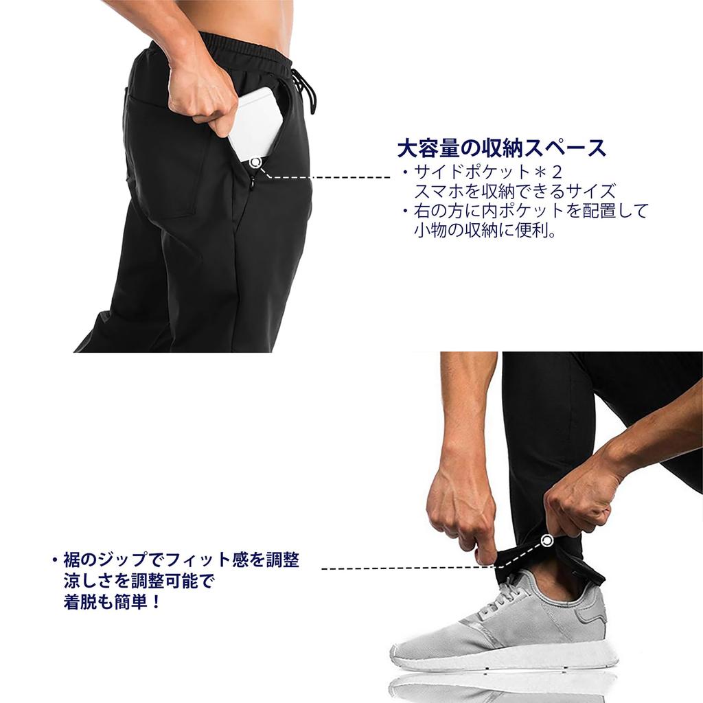 Брюки-джоггеры BROKIG на молнии, двойного облегающего кроя и идеально подходящие для занятий в спортзале, мужские карманы, посадка, дышащие, тянущиеся, (Размер M, Черный)