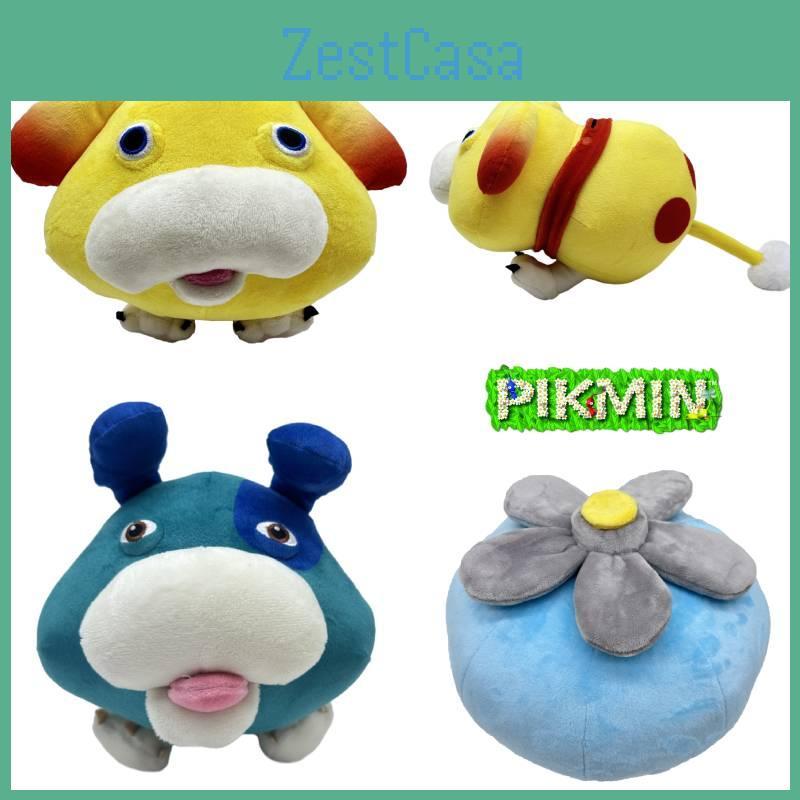 Ice Pikmin Plush Toy Soft And Cuddly Stuffed Animal For Pikmin Fans