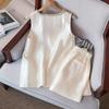 Women's Xiaoxiangfeng Style Vest and Shorts Set