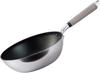 Hokuriku Aluminum Deep Frying Pan 26cm Lightweight Aluminum Gas Fire Made In Japan The Lightest In the Series Uniform Heating Across the Entire