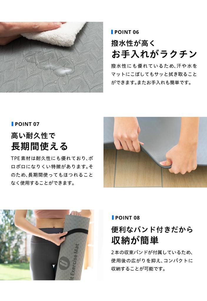 uFit Exercise a Yoga Mat Made of 8mm 200cm X and with a and Durable Construction with a Convergence Band for and Other Exercises 200cm X Mat,