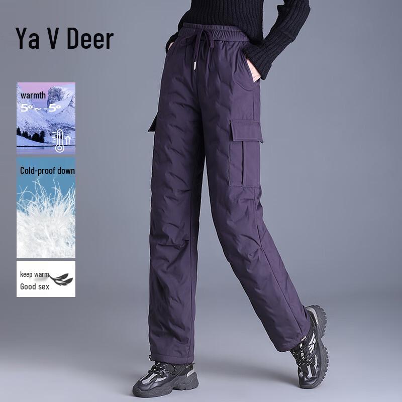 Yalu Women's Winter High-Waist Straight-Leg Down Pants