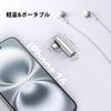 Type-C to 3.5mm earphones conversion adapter L-shaped 4 poles TRRS compatible female to male earphone jack Equipped with DAC chip Direct insertion